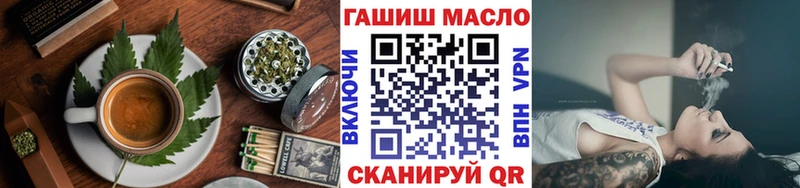 Canna-Cookies конопля  Новокузнецк 