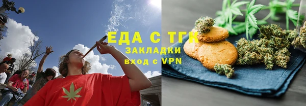 mdma Володарск