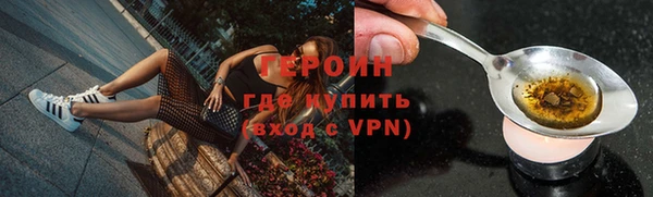 mdma Володарск