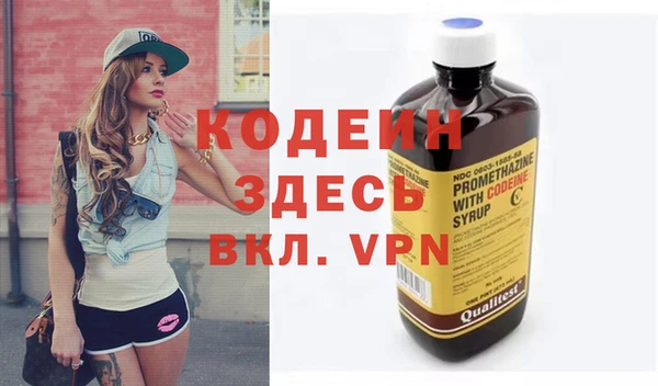 mdma Володарск