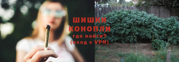 mdma Володарск