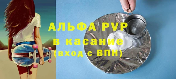 mdma Володарск