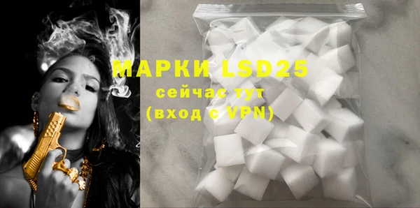mdma Володарск
