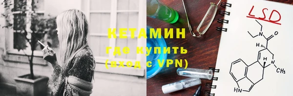 mdma Володарск