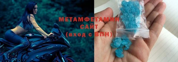 индика Волосово