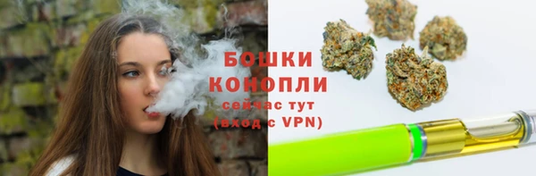 mdma Володарск
