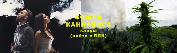 mdma Володарск