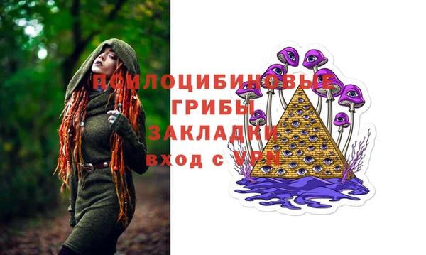 mdma Володарск