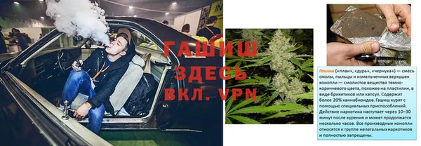 mdma Володарск