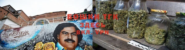 mdma Володарск